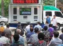 강릉 영농현장에 입체적 컨설팅 바람