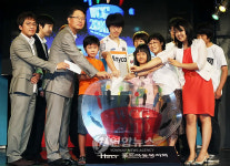 월드사이버게임즈, 사랑의 성금 모으기