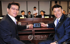 DMB 재난경보 데이터방송 채널 개통