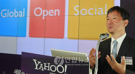 야후코리아, 글로벌 콘텐츠 추구