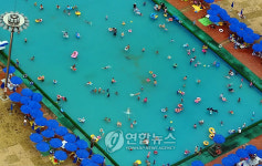 한강 수영장 피서