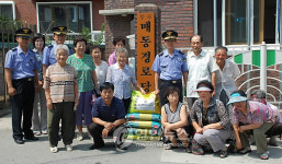 동해해경, 준공 때 받은 쌀 불우이웃에 전달