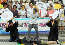 청년실업 해결하라!