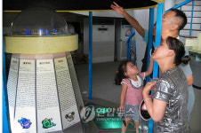 별과 함께 하는 피서지 김해천문대 인기 짱