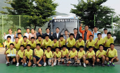 태백시축구협, 황지중 축구단 버스 기증