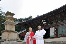 금강산지구 방문한 한상렬