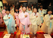 제33기 전통천자문교실