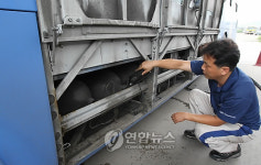 CNG충전소에서 가스누출 점검
