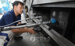 CNG충전소에서 가스누출 점검