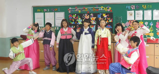원주 우산초 태국왕립학교서 뮤지컬 콩쥐팥쥐