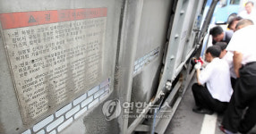 시내버스 정밀점검