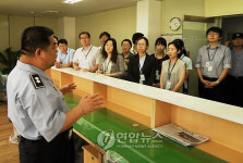 로스쿨생 서울구치소서 교정행정 체험