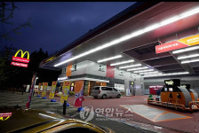 한국맥도날드 동탄 SK점 오픈