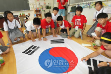 오사카 금강학교에서 하나 된 한민족 아이들