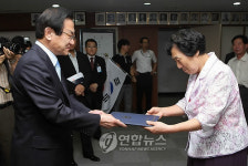 19년 불법체류자서 독립유공자 후손된 사연