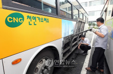 CNG 버스 연료용기 점검