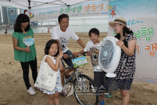 녹색여행..자전거발전기 체험