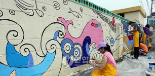 멋진 그림으로