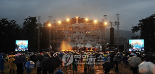 동두천서 14∼15일 락 페스티벌