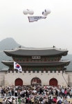 광화문이 열렸다