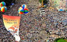 한국교회 8.15 대성회