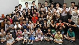 대림산업 건설 3사 직원가족 초청 행사