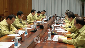 이 대통령 을지안전보장회의 주재