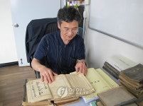 강제병합前 조선어말살 연구하는 허재영교수