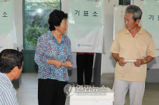 제주 강정마을회 해군기지 투표 실시