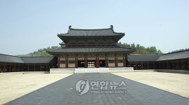 부여 백제문화단지 내 사비궁