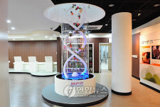 제천 국제한방바이오엑스포 발효과학관
