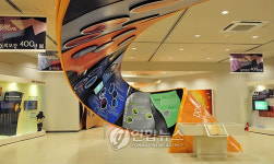 제천 국제한방바이오엑스포 발효과학관