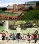 한국외국인학교 개교 10주년