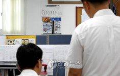 사고대책 분주한 사조오양
