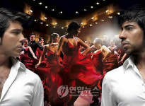 대구수성아트피아 하반기 명품공연 시리즈