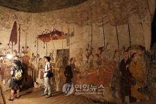 북제 서현수 고분벽화묘