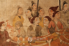 북제 서현수 고분벽화묘