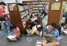 개학 준비는 서점에서