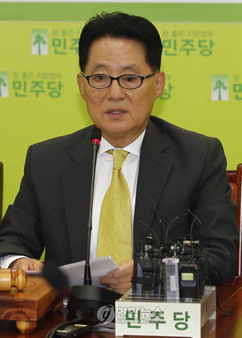 민주당 비대위 회의