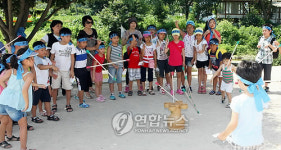  경주 옥산서원서 과거시험