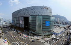 롯데백 광복점, 아쿠아몰 개장