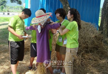 허수아비 만들기