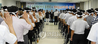 LH, 세종시 아파트.토지 본격 판촉활동