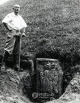 1930년대 헌덕왕릉 발굴