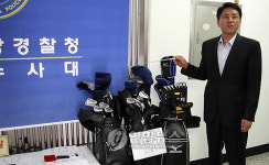 경남서 또 학교급식 납품비리 드러나..60명 적발