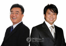 한인 2명, 브라질 상파울루주 하원 선거 출마