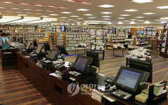 교보문고 광화문점 재개장 준비