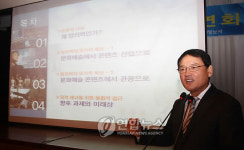 유인촌 문화예술 후원분위기 조성 중요