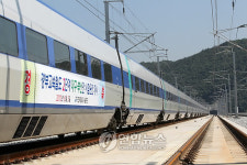 KTX울산역으로..(통도사)는 아래에 표기