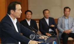 청와대, 총리사퇴 입장발표